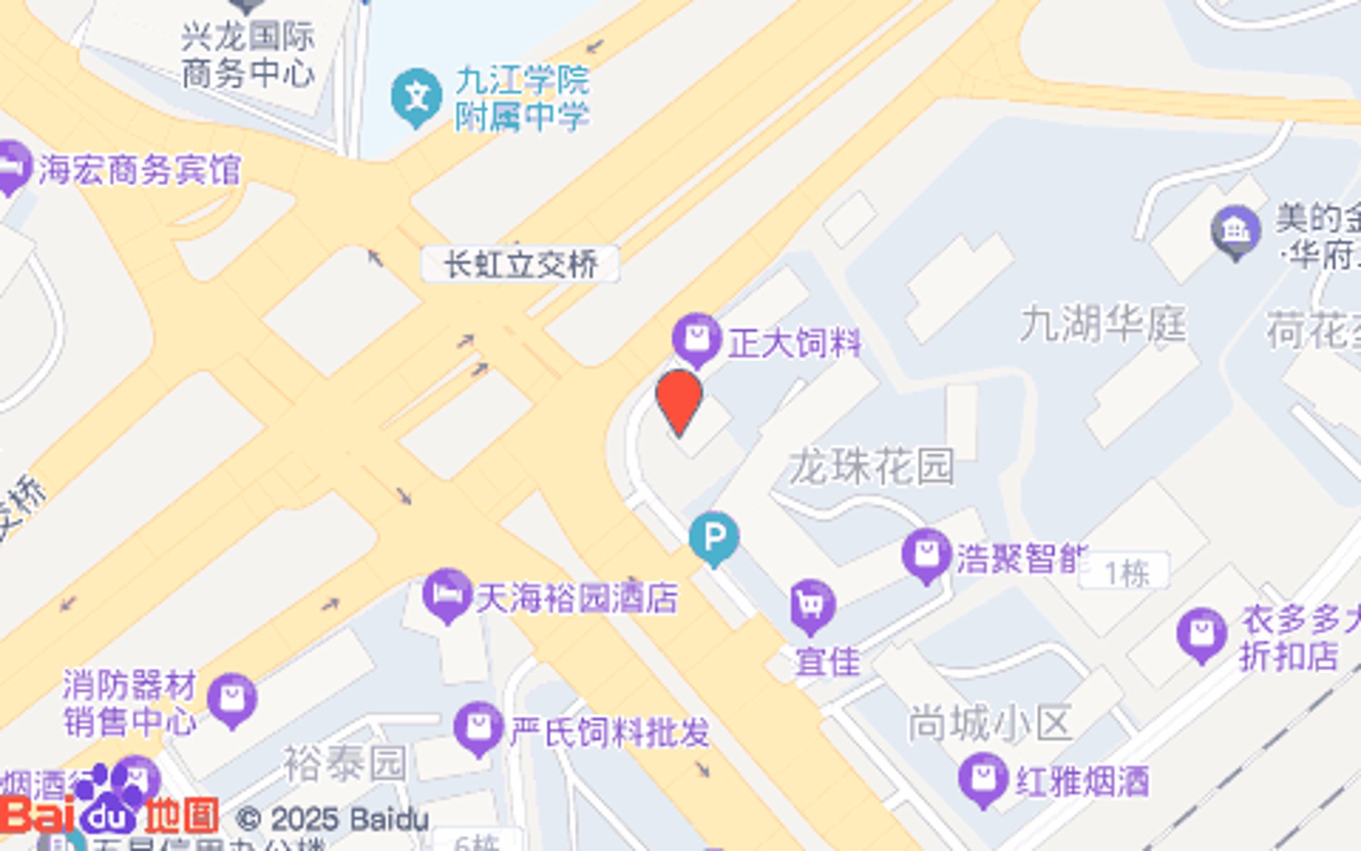 品正汽车配件